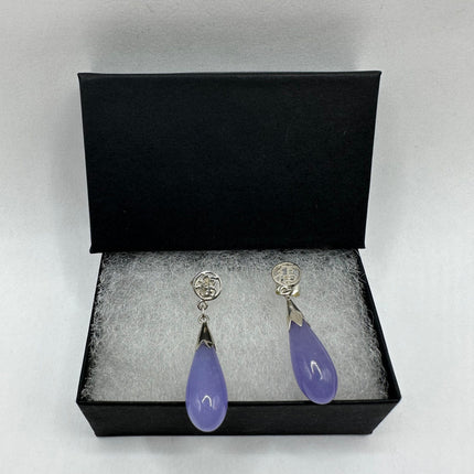 Vintage Silver Earrings | Lavender Purple Jade Gemstone 925 Sterling Silver Dangle Drop Earrings