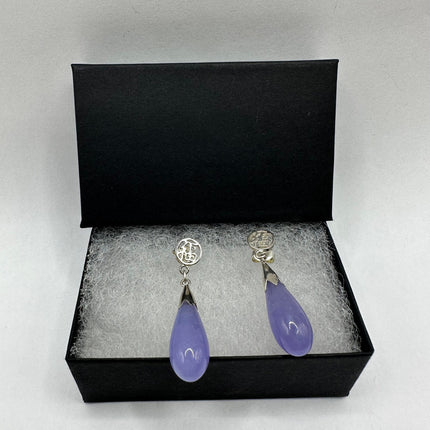 Vintage Silver Earrings | Lavender Purple Jade Gemstone 925 Sterling Silver Dangle Drop Earrings
