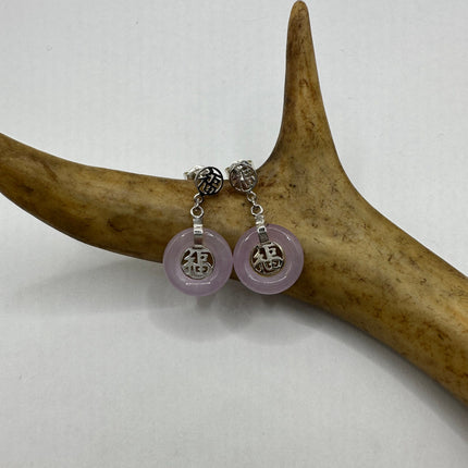 Vintage Rose Quartz 925 Sterling Silver Earrings