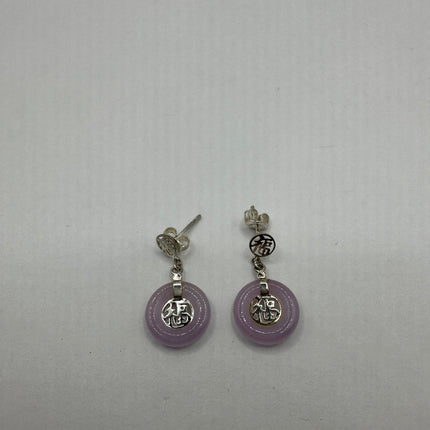 Vintage Rose Quartz 925 Sterling Silver Earrings