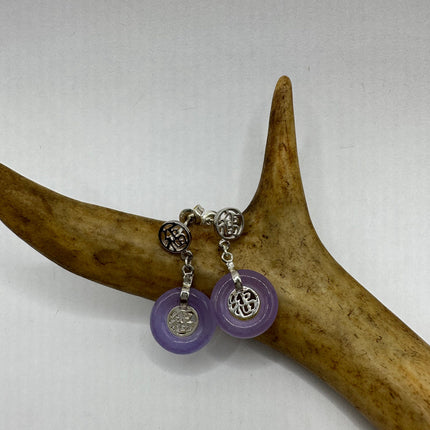 Vintage Silver Earrings | Lavender Purple Jade Gemstone 925 Sterling Silver Button Earrings