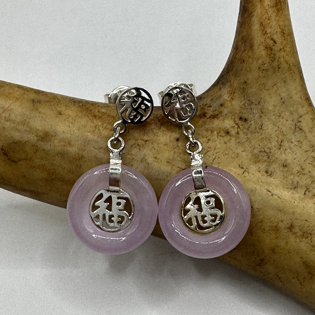 Vintage Rose Quartz 925 Sterling Silver Earrings