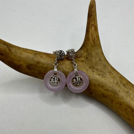 Vintage Rose Quartz 925 Sterling Silver Earrings