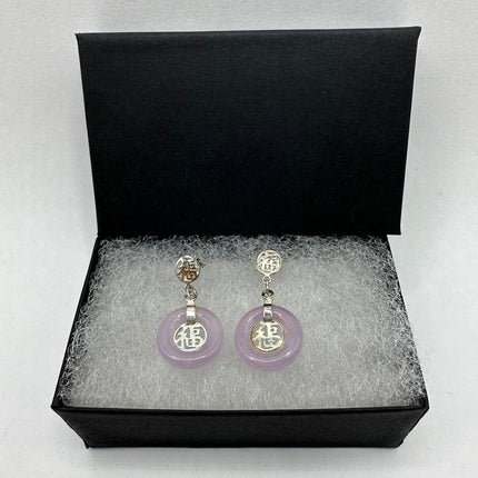 Vintage Rose Quartz 925 Sterling Silver Earrings