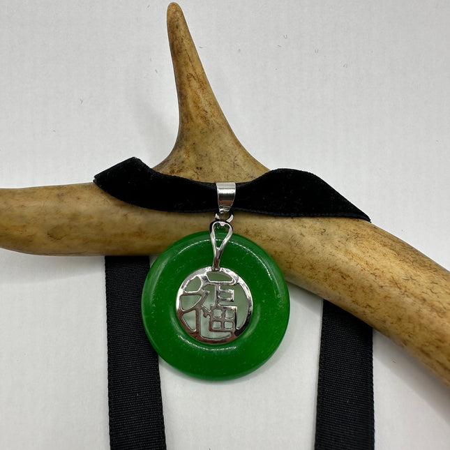 Vintage Green Jade Deco Choker Necklace - Silver Bronze