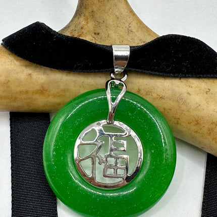 Vintage Green Jade Deco Choker Necklace - Silver Bronze