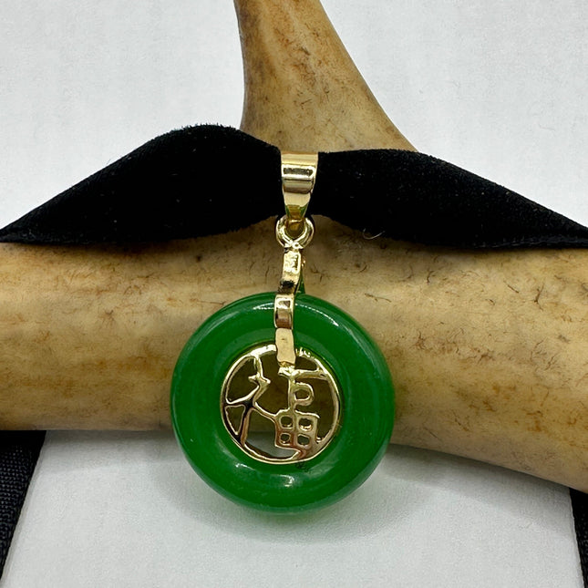 Vintage Green Jade Deco Choker Necklace - Golden Bronze