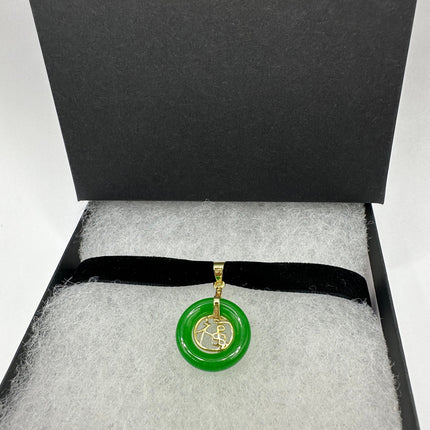 Vintage Green Jade Deco Choker Necklace - Golden Bronze
