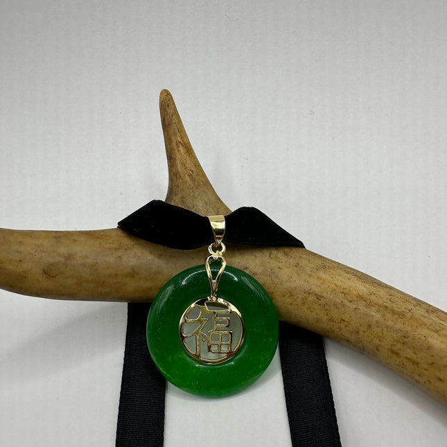 Vintage Green Jade Deco Choker Necklace - Silver Bronze