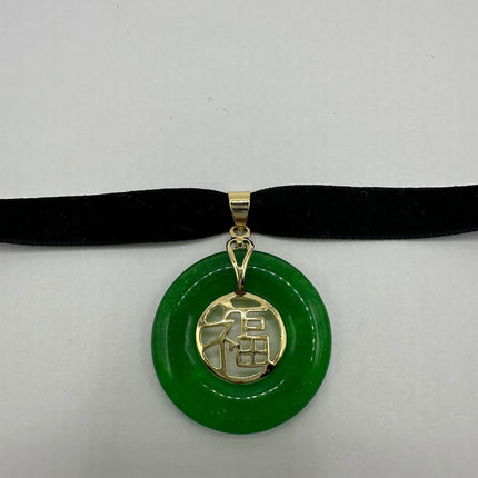 Vintage Green Jade Deco Choker Necklace - Silver Bronze