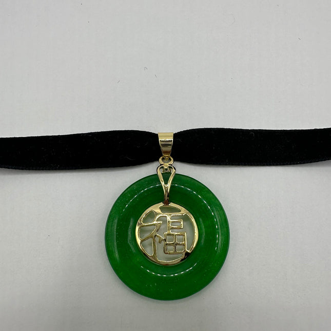 Vintage Green Jade Deco Choker Necklace - Silver Bronze