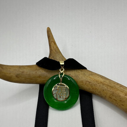 Vintage Green Jade Deco Choker Necklace - Silver Bronze