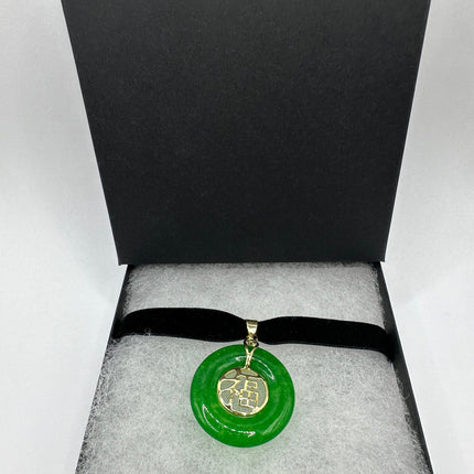 Vintage Green Jade Deco Choker Necklace - Silver Bronze
