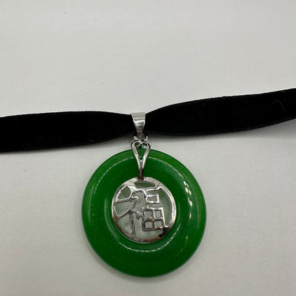 Vintage Green Jade Deco Choker Necklace - Silver Bronze