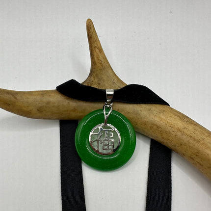 Vintage Green Jade Deco Choker Necklace - Silver Bronze
