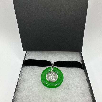 Vintage Green Jade Deco Choker Necklace - Silver Bronze