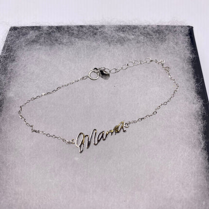 Silver Letter Bracelet | Tiny Charm Word | Vintage Style Dainty 925 Sterling Silver Jewelry for Mama Love Bracelet