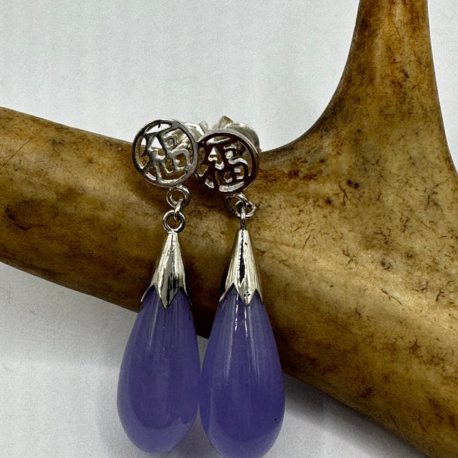 Vintage Silver Earrings | Lavender Purple Jade Gemstone 925 Sterling Silver Dangle Drop Earrings