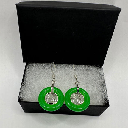 Vintage Silver Green Jade Dangle Lucky Earrings