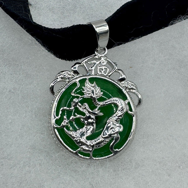 Vintage Green Jade Deco Dragon Necklace Black Velvet Choker Silver Bronze