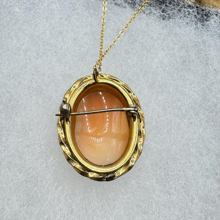 Vintage Cameo Gold Pendant Necklace