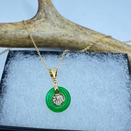 Vintage Green Jade Tiny Lucky Calligraphy Pendant Necklace Minimal simple every day layering gold 925 Sterling Silver Chain