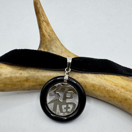Vintage Green Jade and Black Onyx Choker Necklace with 925 Sterling Silver and Black Velvet Ribbon