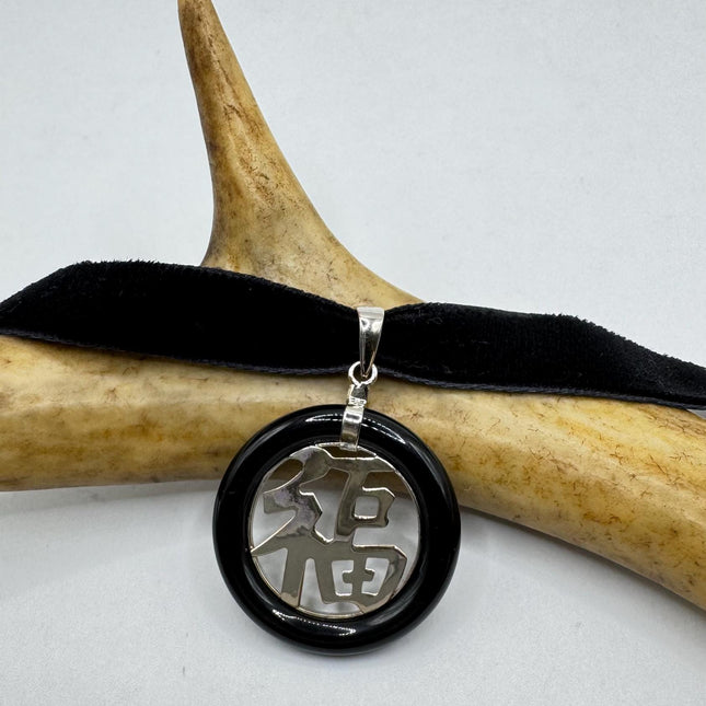 Vintage Green Jade and Black Onyx Choker Necklace with 925 Sterling Silver and Black Velvet Ribbon
