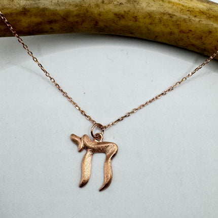 Vintage Chai Life Pendant Necklace
