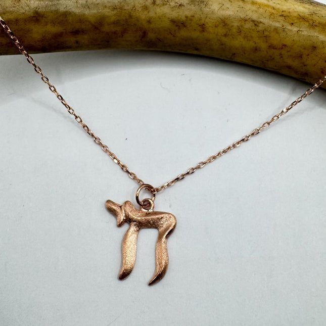 Vintage Chai Life Pendant Necklace