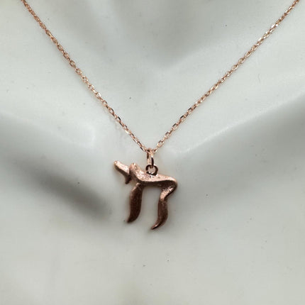 Vintage Chai Life Pendant Necklace