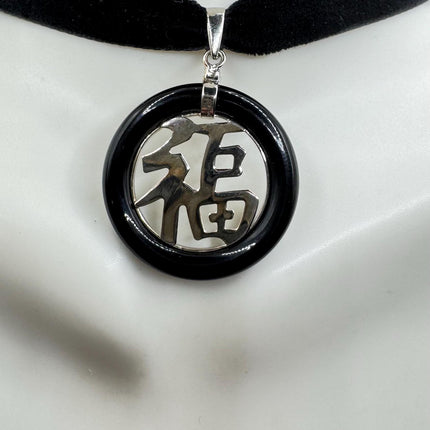 Vintage Green Jade and Black Onyx Choker Necklace with 925 Sterling Silver and Black Velvet Ribbon