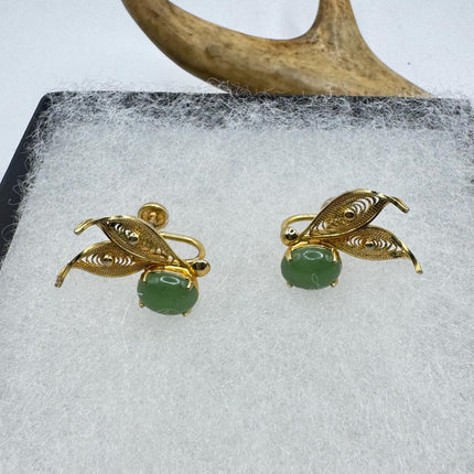 Vintage Green Nephrite Jade Clip-On Earrings 12k Gold Filled Delicate Screw Back Design
