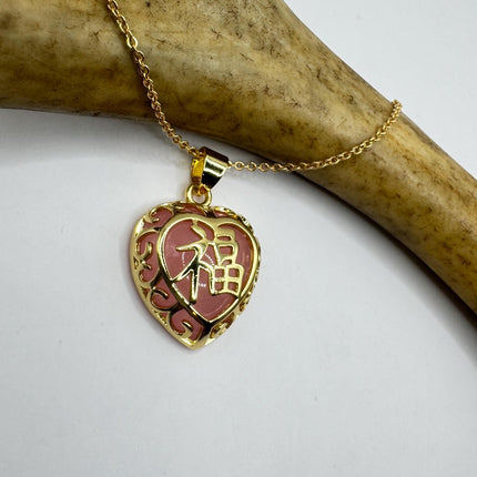 Rose Quartz Necklace - Vintage Pink Gemstone Heart Pendant With Chinese Calligraphy Charm-Necklaces-TomWayne Jewelers
