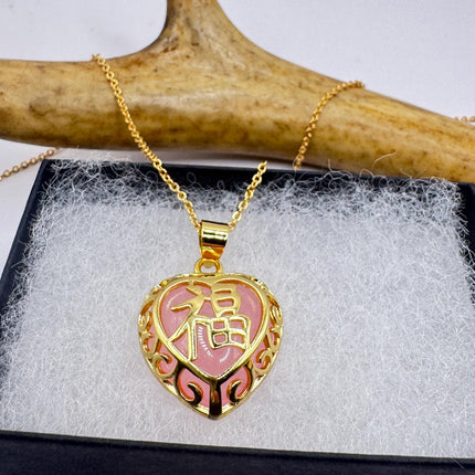 Rose Quartz Necklace - Vintage Pink Gemstone Heart Pendant With Chinese Calligraphy Charm-Necklaces-TomWayne Jewelers