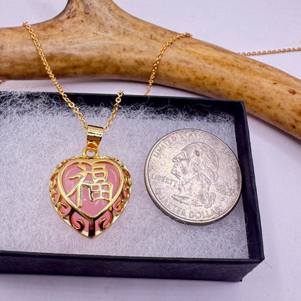 Rose Quartz Necklace - Vintage Pink Gemstone Heart Pendant With Chinese Calligraphy Charm-Necklaces-TomWayne Jewelers