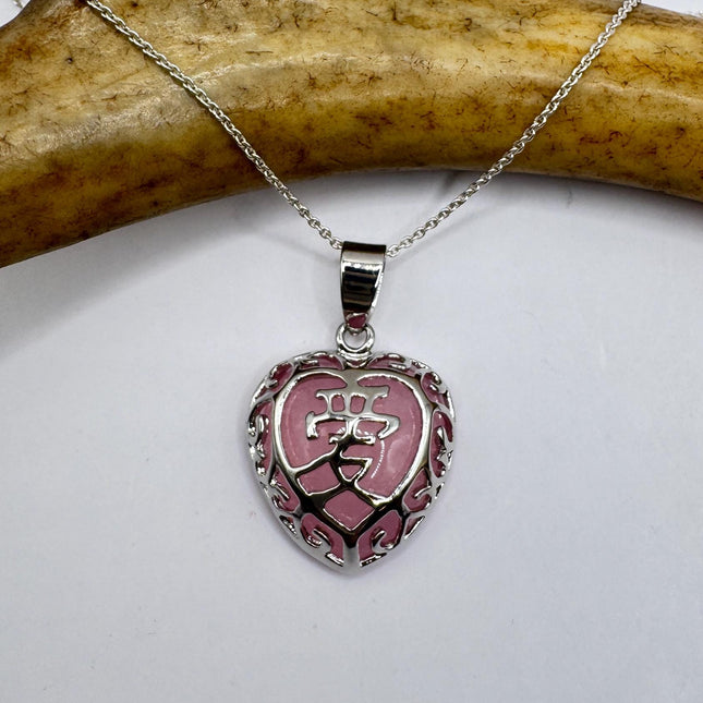 Rose Quartz Necklace – Vintage Pink Gemstone Heart Pendant With Sterling Silver Chain-Necklaces-TomWayne Jewelers