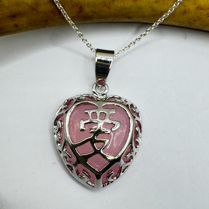 Rose Quartz Necklace – Vintage Pink Gemstone Heart Pendant With Sterling Silver Chain-Necklaces-TomWayne Jewelers