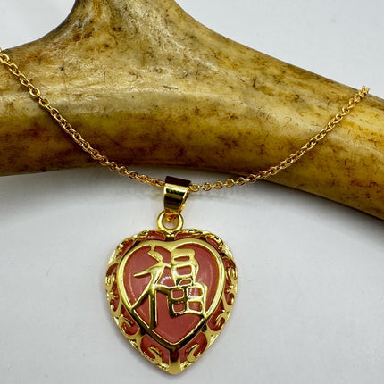 Rose Quartz Necklace - Vintage Pink Gemstone Heart Pendant With Chinese Calligraphy Charm-Necklaces-TomWayne Jewelers