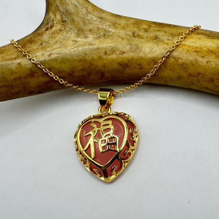 Rose Quartz Necklace - Vintage Pink Gemstone Heart Pendant With Chinese Calligraphy Charm-Necklaces-TomWayne Jewelers