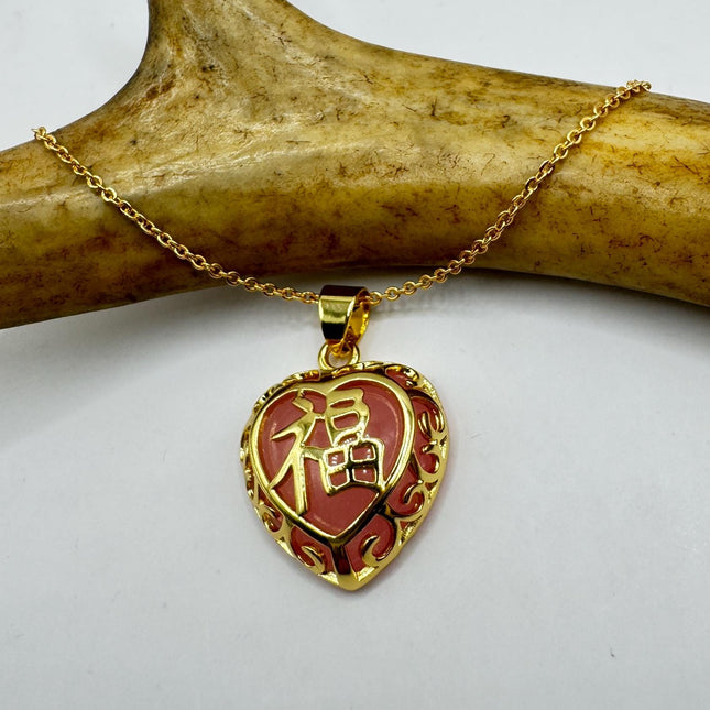 Rose Quartz Necklace - Vintage Pink Gemstone Heart Pendant With Chinese Calligraphy Charm-Necklaces-TomWayne Jewelers
