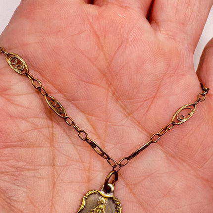 Vintage Chistian Bracelet: Gold Filled Cross Pendant, Prayer Beads